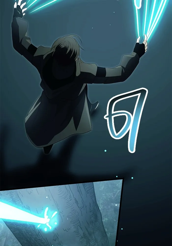 I Obtained a Mythic Item – พลิกชะตาคว้าไอเทมระดับเทพ Chap 67 - Next Chap 68