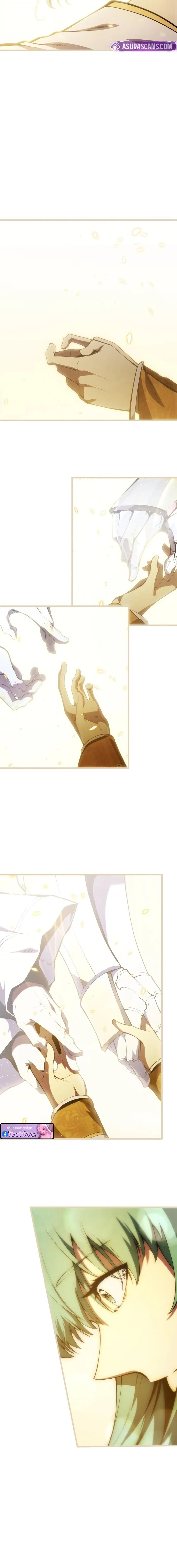 Swordmaster’s Youngest Son Chap 178 - Next Chap 179