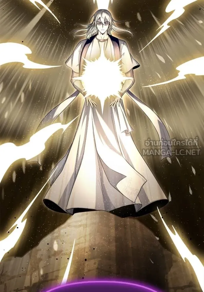 Superhuman Battlefield Chap 148 - Next Chap 149