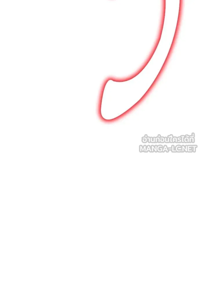 Superhuman Battlefield Chap 143 - Next Chap 144