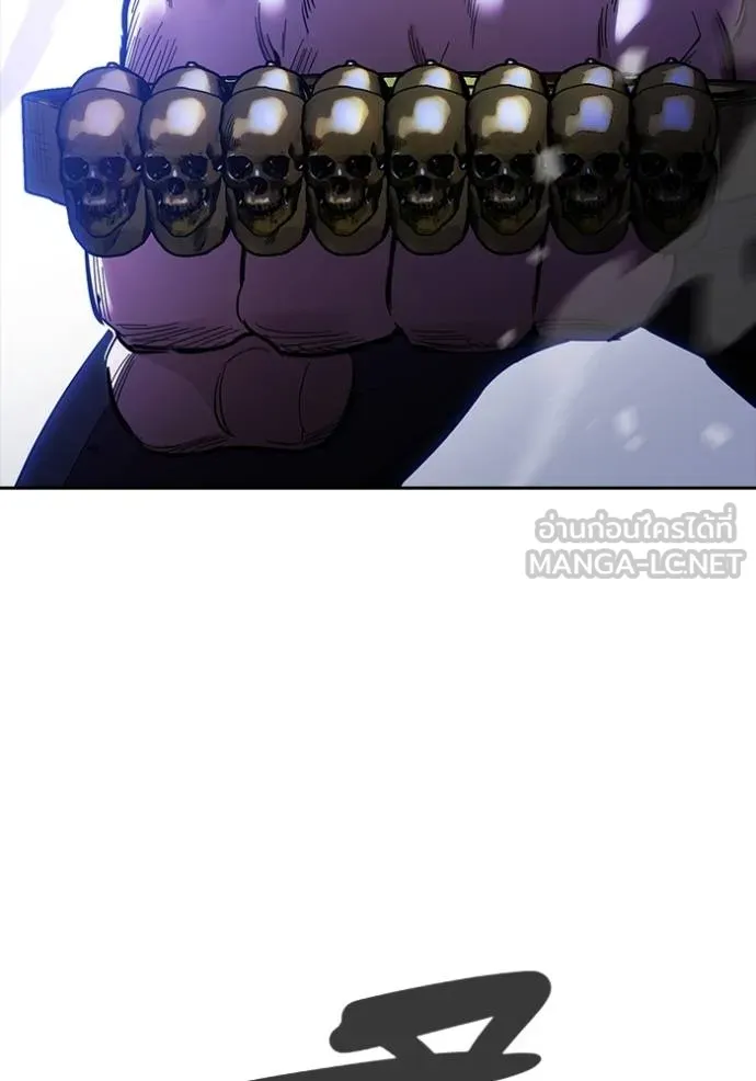 The Great War Chap 29 - Next Chap 30