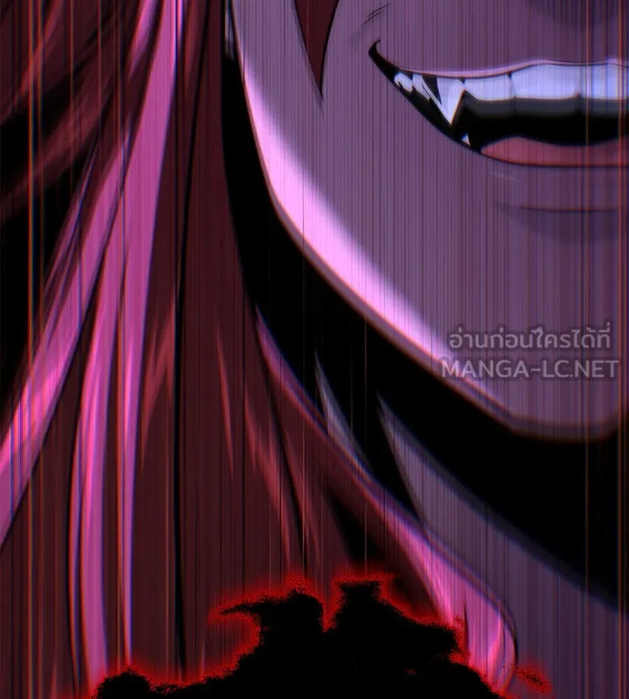 The Dark Magician Transmigrates After 66666 Years – จอมเวทเกิดใหม่ในรอบ 66666 ปี Chap 149 - Next Chap 150
