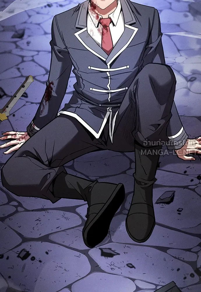 Academy’s Genius Swordmaster – นักดาบอัจฉริยะจากอะคาเดมี Chap 90 - Next Chap 91