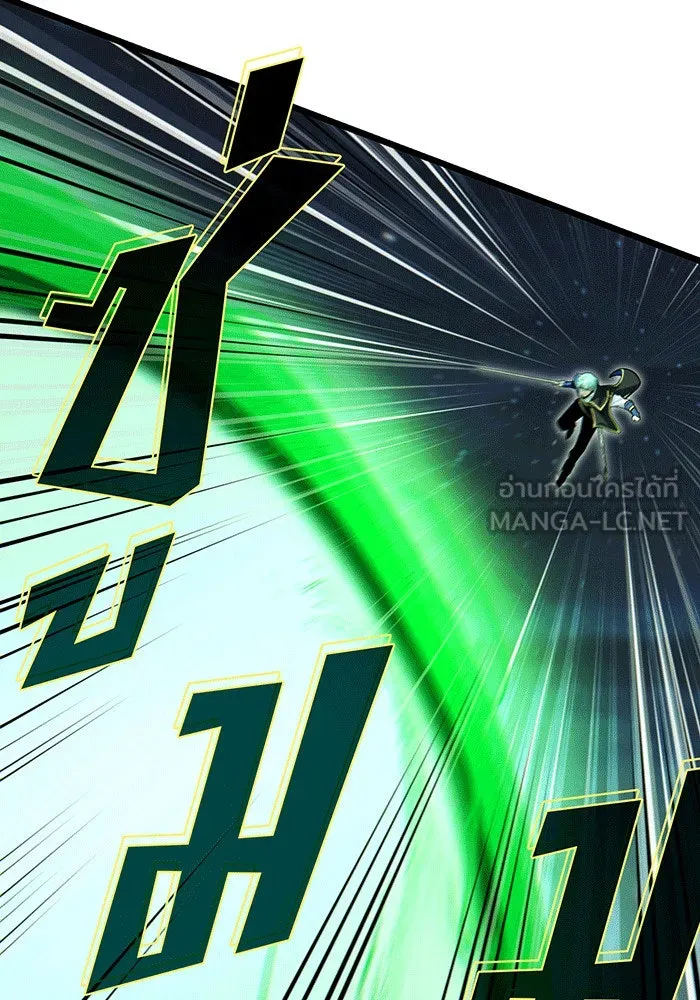 The Dark Magician Transmigrates After 66666 Years – จอมเวทเกิดใหม่ในรอบ 66666 ปี Chap 141 - Next Chap 142