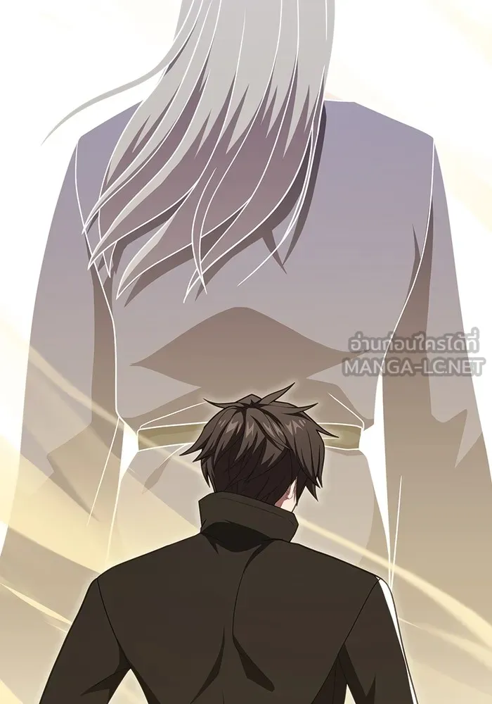 The Tutorial Tower of the Advanced Player – ผู้เล่นขั้นเทพแห่งหอคอยฝึกสอน Chap 213 - Next Chap 214