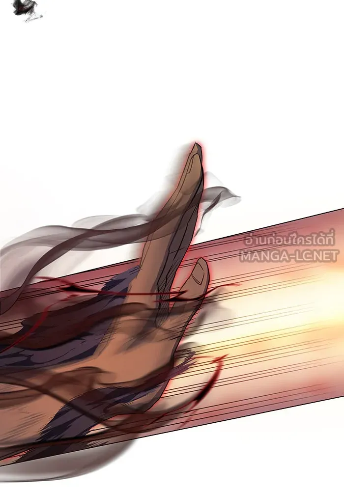 Regressing With the King’s Power – เกิดใหม่พร้อมพลังแห่งราชัน Chap 2 - Next Chap 3