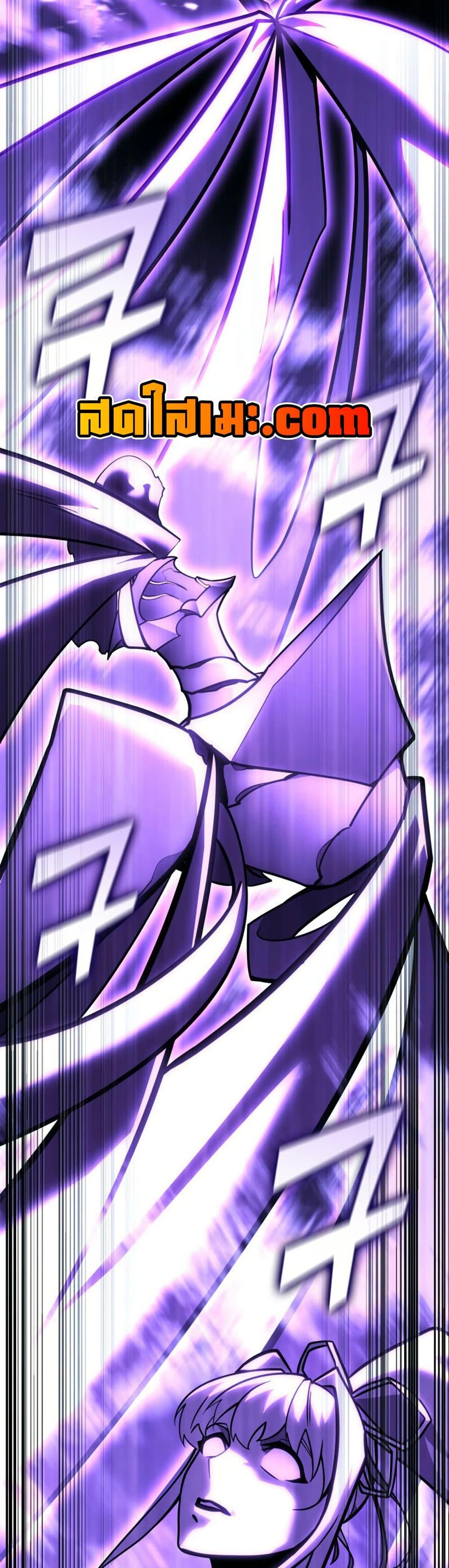 Return of the SSS-Class Ranker Chap 177 - Next Chap 178