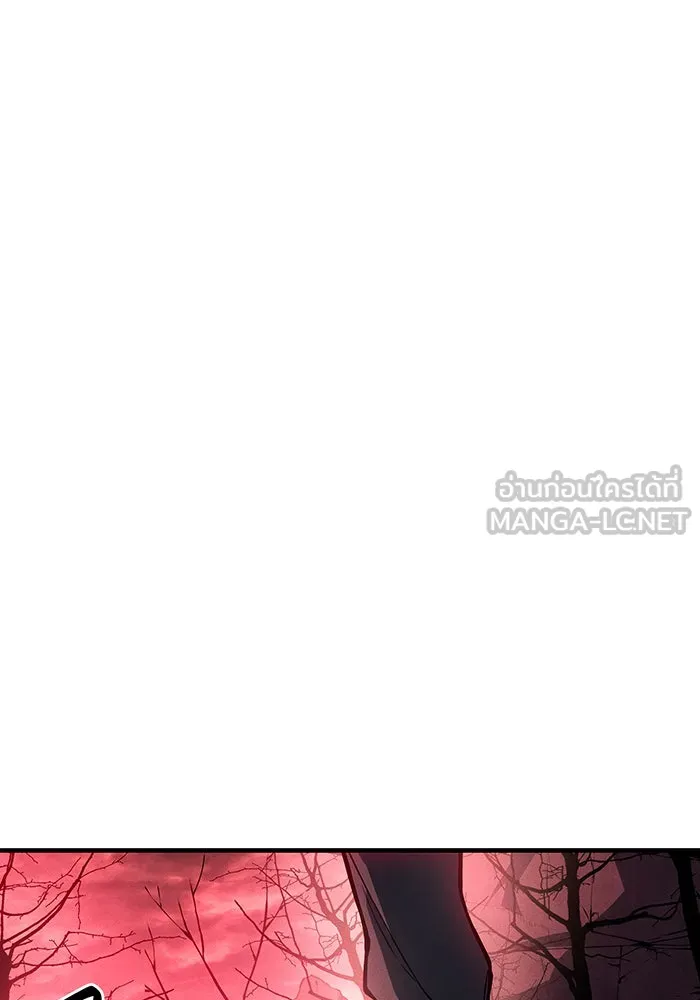 Regressing With the King’s Power – เกิดใหม่พร้อมพลังแห่งราชัน Chap 111 - Next Chap 112