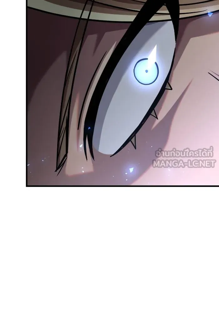 Superhuman Battlefield Chap 111 - Next Chap 112