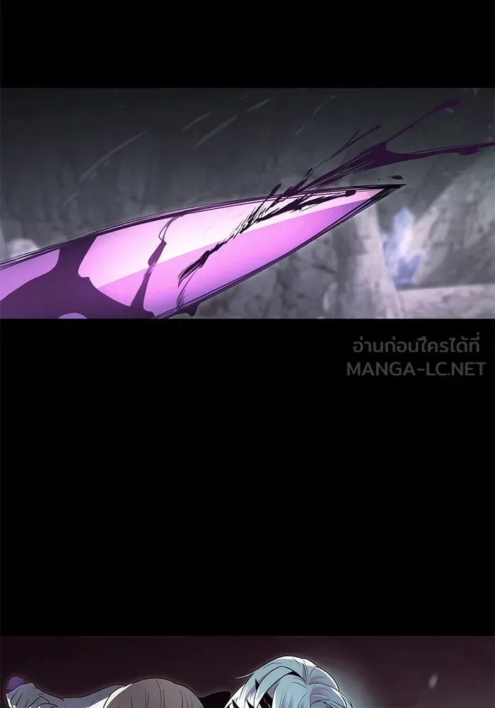 I Obtained a Mythic Item – พลิกชะตาคว้าไอเทมระดับเทพ Chap 62 - Next Chap 63