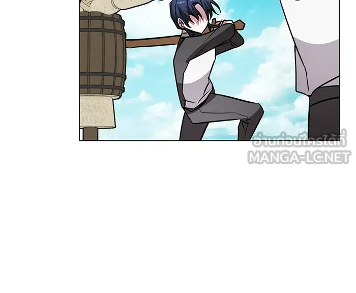 The Academy Is Doomed Chap 63 - Next Chap 64