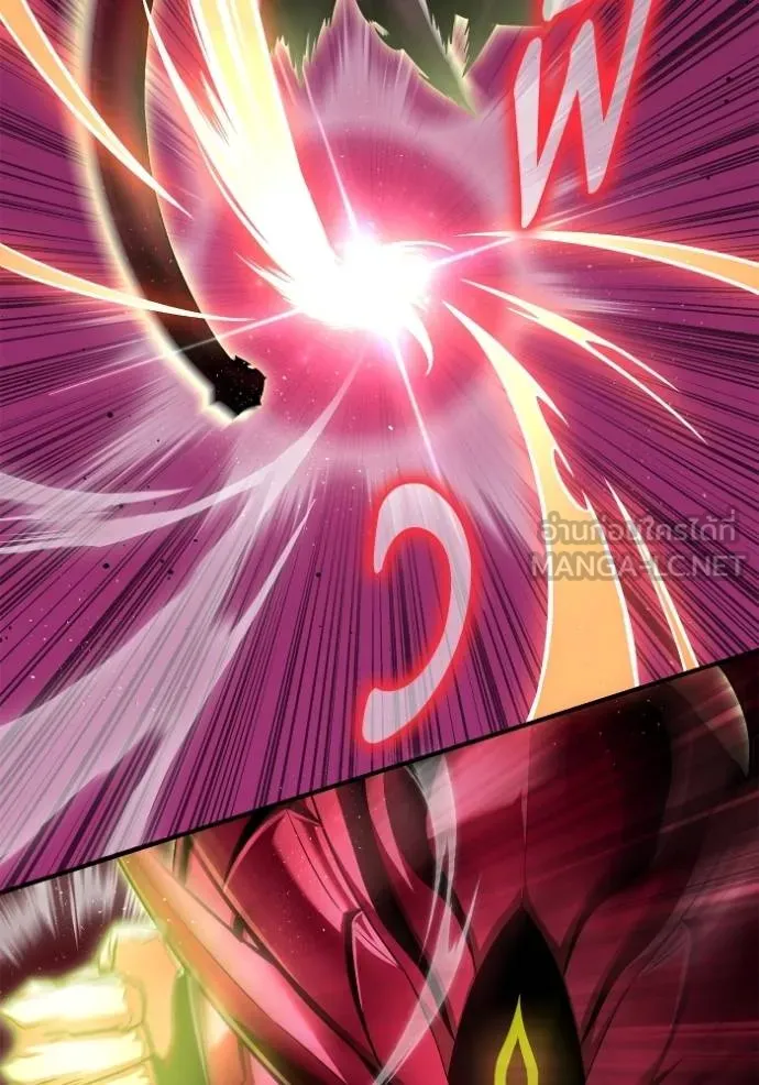 Superhuman Battlefield Chap 143 - Next Chap 144