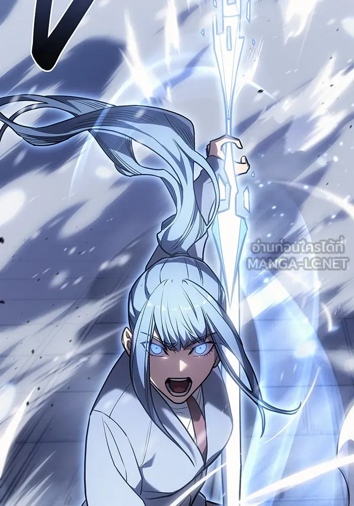 Regressing With the King’s Power – เกิดใหม่พร้อมพลังแห่งราชัน Chap 25 - Next Chap 26