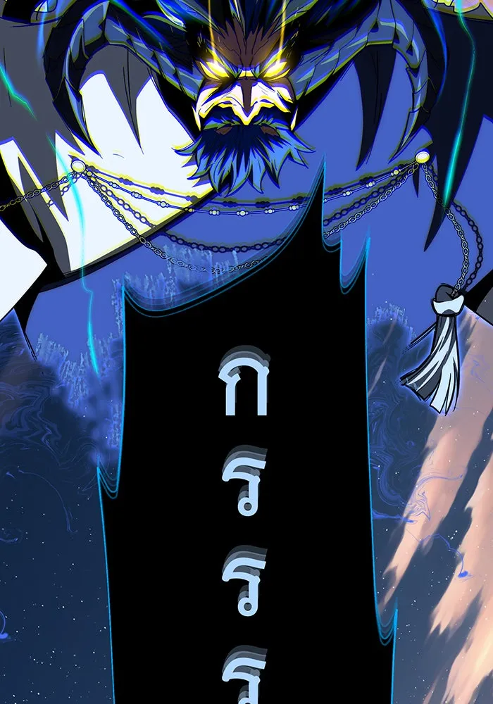 The Dark Magician Transmigrates After 66666 Years – จอมเวทเกิดใหม่ในรอบ 66666 ปี Chap 118 - Next Chap 119
