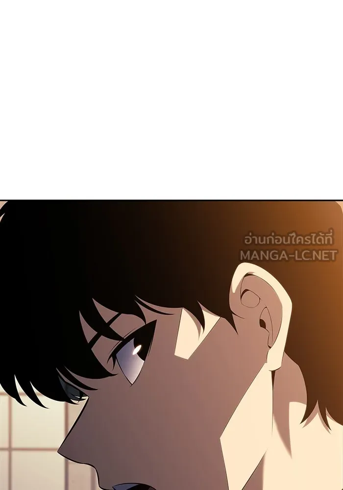 The Regressed Son of a Duke is an Assassin – ลูกชายคนเล็กของดยุกคือมือสังหาร Chap 69 - Next Chap 70