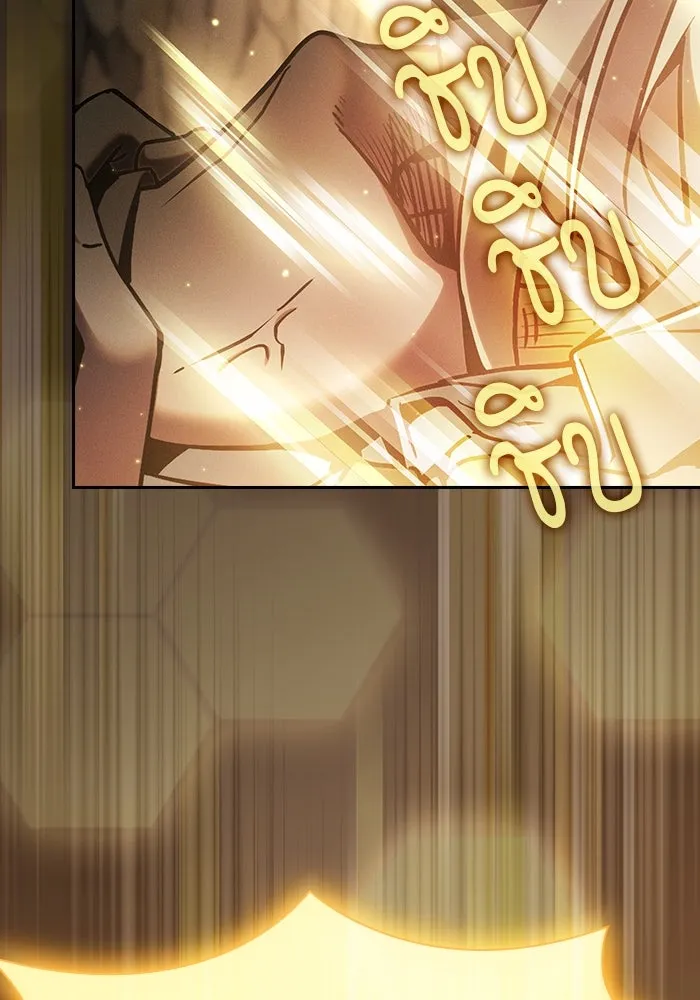 Academy’s Genius Swordmaster – นักดาบอัจฉริยะจากอะคาเดมี Chap 27 - Next Chap 28