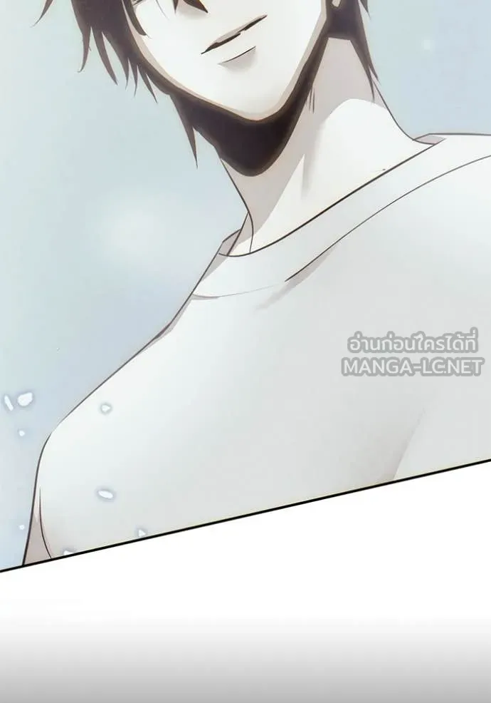Return to Player Chap 212 - Next Chap 213