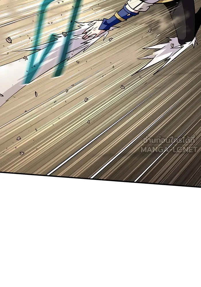 The Dark Magician Transmigrates After 66666 Years – จอมเวทเกิดใหม่ในรอบ 66666 ปี Chap 126 - Next Chap 127