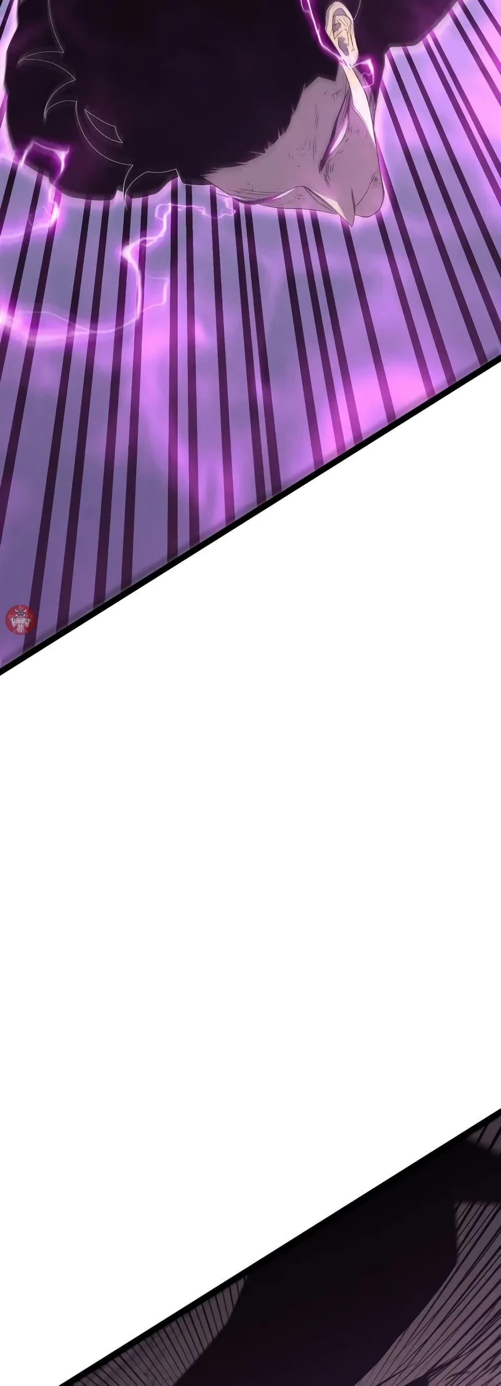 Your Talent Is Mine Chap 106 - Next Chap 107