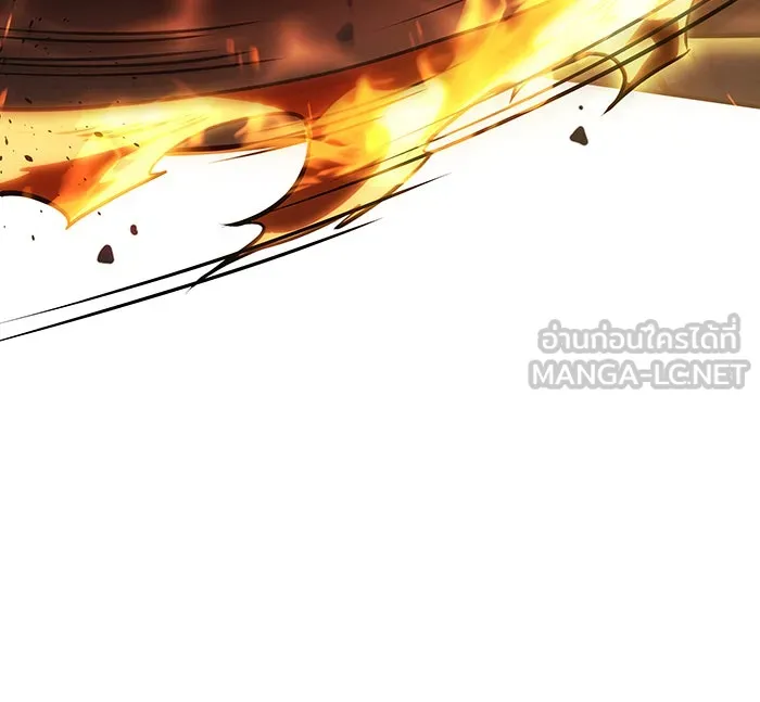 Regressing With the King’s Power – เกิดใหม่พร้อมพลังแห่งราชัน Chap 31 - Next Chap 32