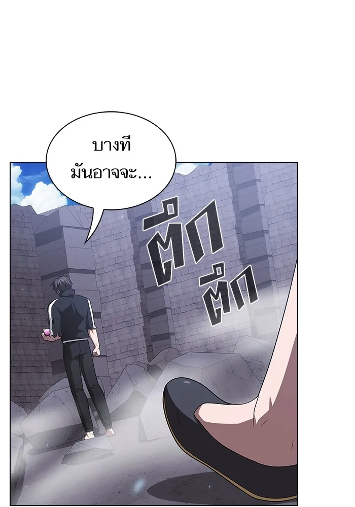 The Tutorial Tower of the Advanced Player – ผู้เล่นขั้นเทพแห่งหอคอยฝึกสอน Chap 218 - Next Chap 219