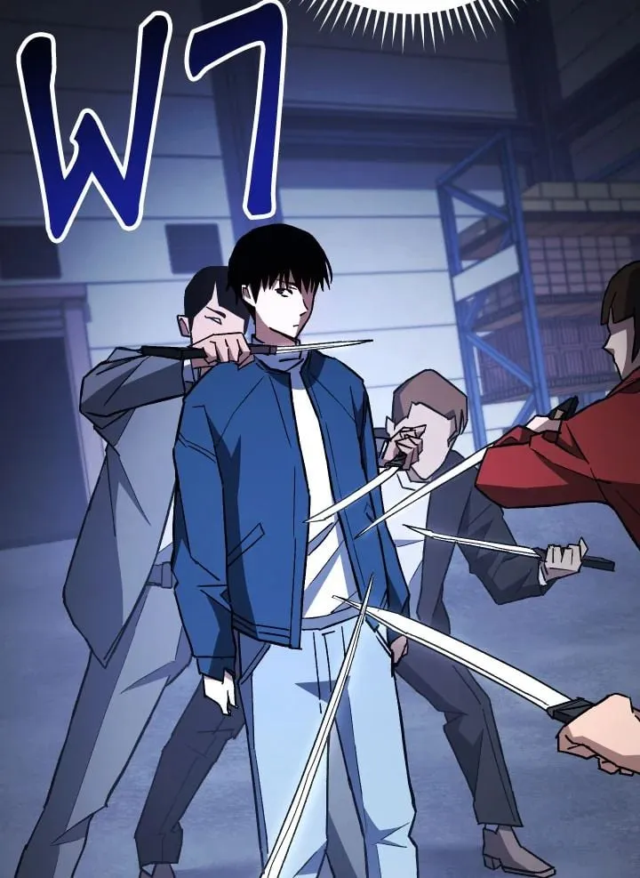 The Hero Returns Chap 75 - Next Chap 76