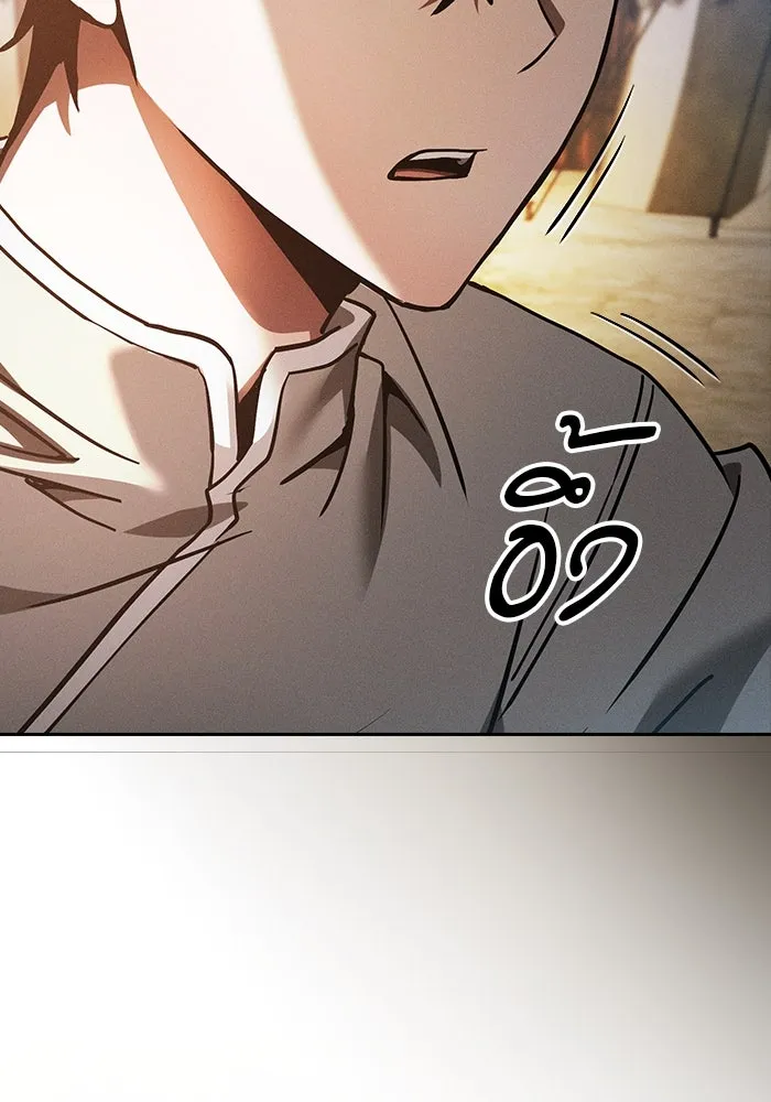 Academy’s Genius Swordmaster – นักดาบอัจฉริยะจากอะคาเดมี Chap 19 - Next Chap 20