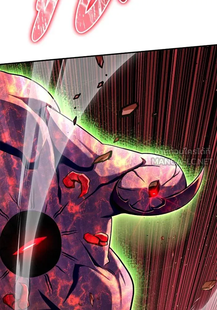 Superhuman Battlefield Chap 107 - Next Chap 108