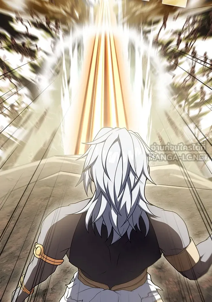 The Tutorial Tower of the Advanced Player – ผู้เล่นขั้นเทพแห่งหอคอยฝึกสอน Chap 172 - Next Chap 173