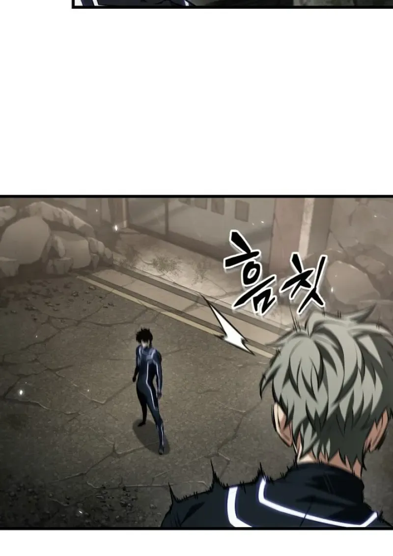 Pick Me Up, Infinite Gacha Chap 187 - Next Chap 188