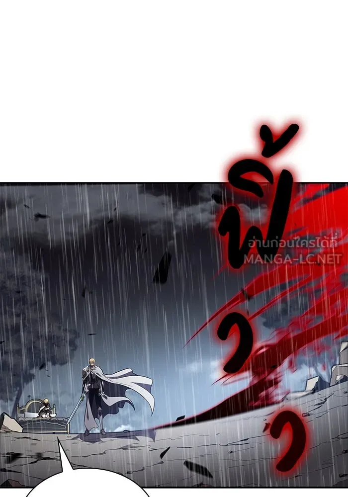 The Regressed Son of a Duke is an Assassin – ลูกชายคนเล็กของดยุกคือมือสังหาร Chap 60 - Next Chap 61