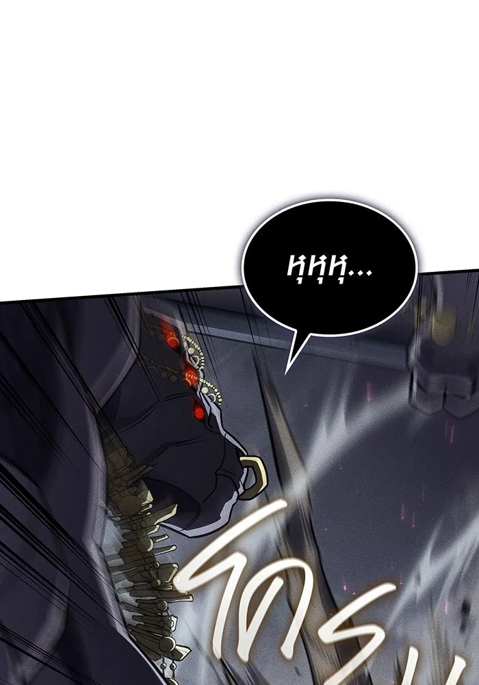 Regressing With the King’s Power – เกิดใหม่พร้อมพลังแห่งราชัน Chap 48 - Next Chap 49