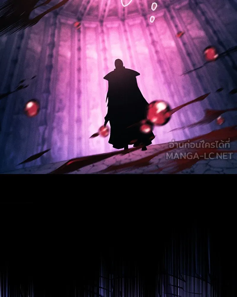 Academy’s Genius Swordmaster – นักดาบอัจฉริยะจากอะคาเดมี Chap 86 - Next Chap 87