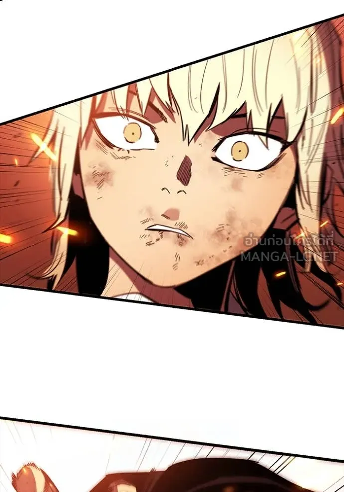 The Great War Chap 47 - Next Chap 48