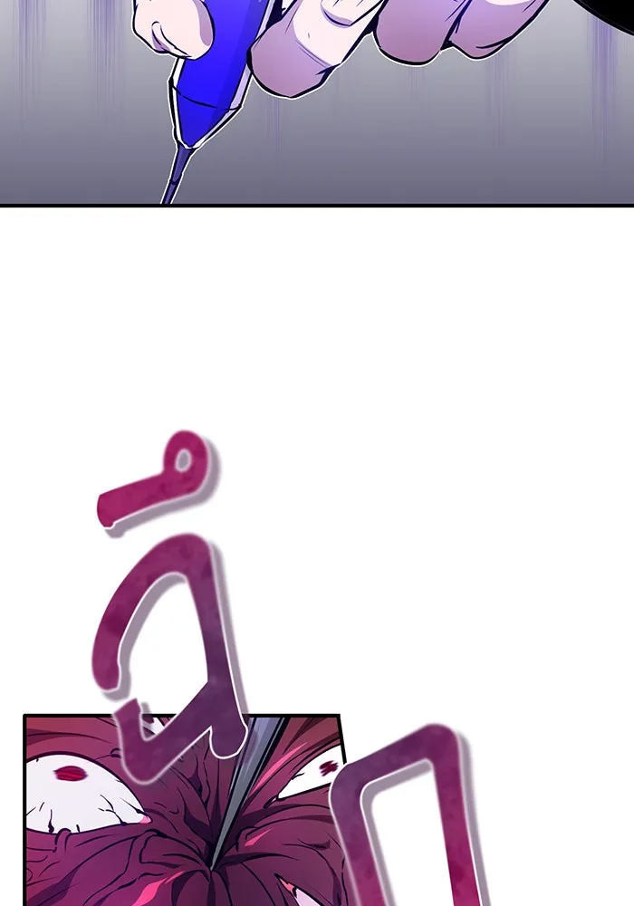 The Dark Magician Transmigrates After 66666 Years – จอมเวทเกิดใหม่ในรอบ 66666 ปี Chap 24 - Next Chap 25