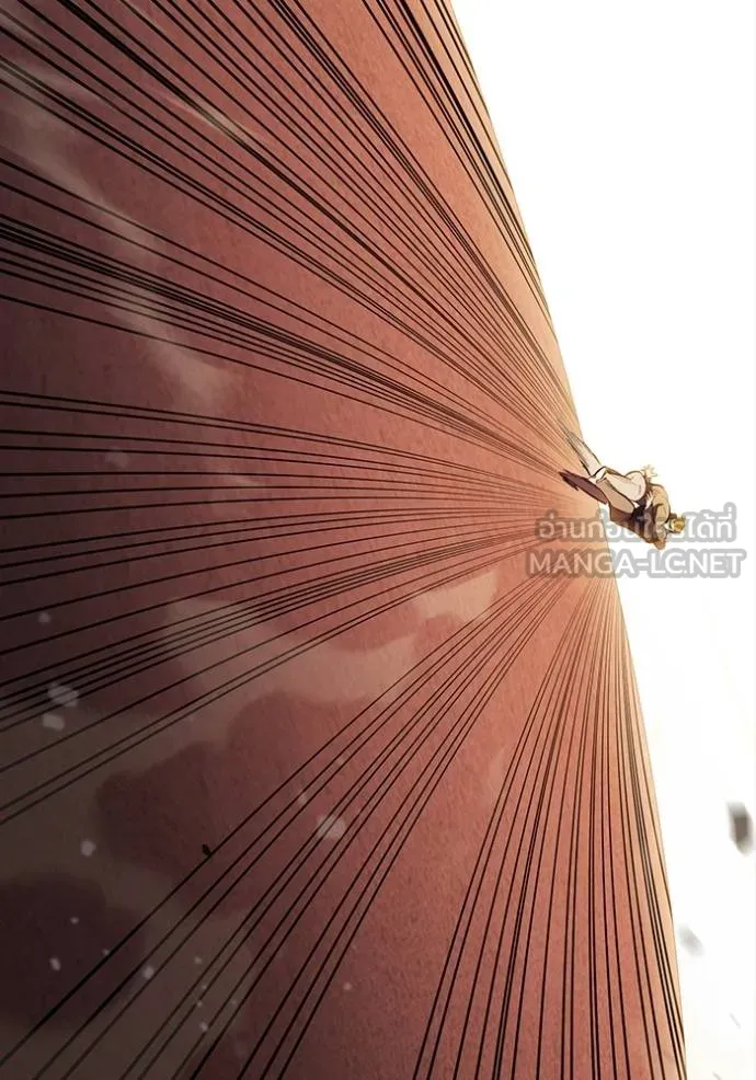 The Great War Chap 32 - Next Chap 33