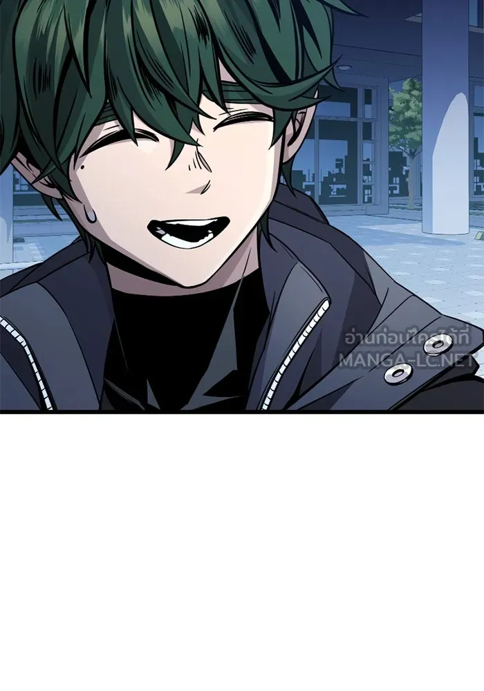 I Obtained a Mythic Item – พลิกชะตาคว้าไอเทมระดับเทพ Chap 111 - Next Chap 112