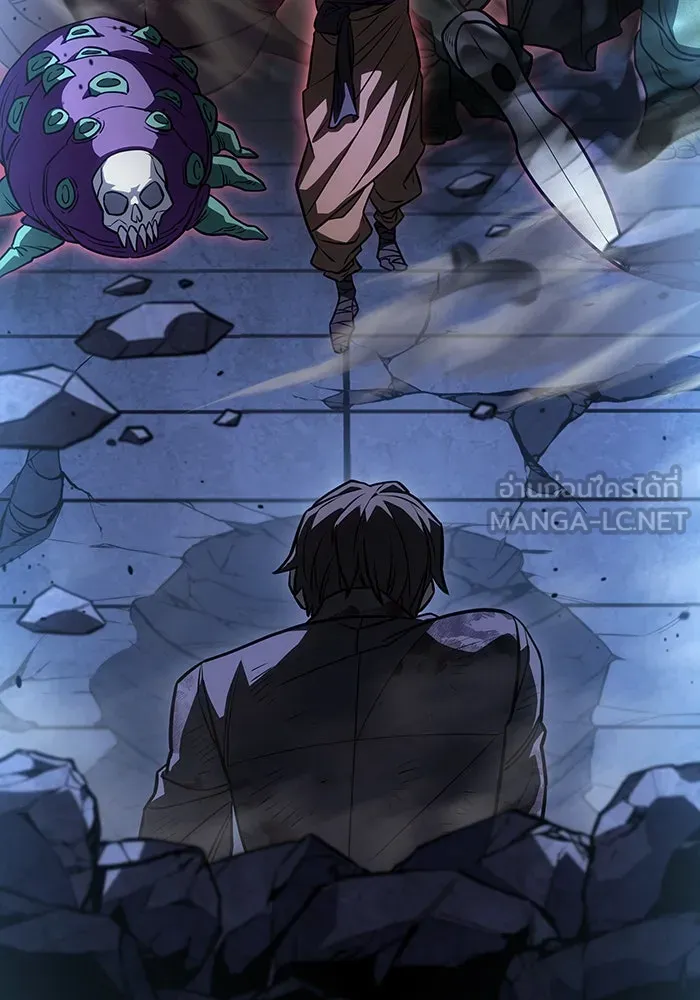 Regressing With the King’s Power – เกิดใหม่พร้อมพลังแห่งราชัน Chap 31 - Next Chap 32