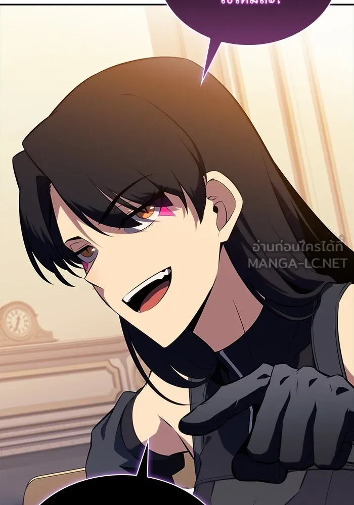 The Regressed Son of a Duke is an Assassin – ลูกชายคนเล็กของดยุกคือมือสังหาร Chap 62 - Next Chap 63