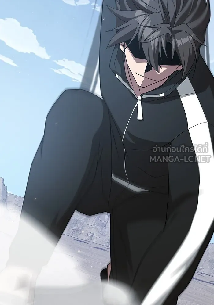 The Tutorial Tower of the Advanced Player – ผู้เล่นขั้นเทพแห่งหอคอยฝึกสอน Chap 196 - Next Chap 197