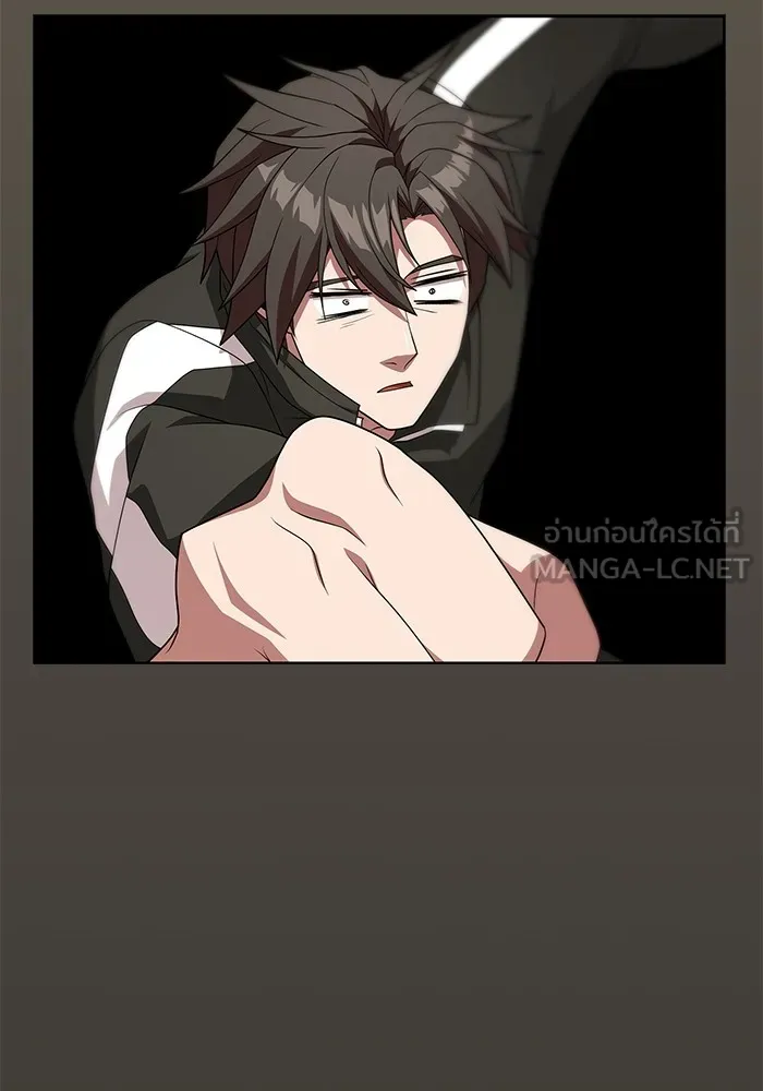 The Tutorial Tower of the Advanced Player – ผู้เล่นขั้นเทพแห่งหอคอยฝึกสอน Chap 192 - Next Chap 193