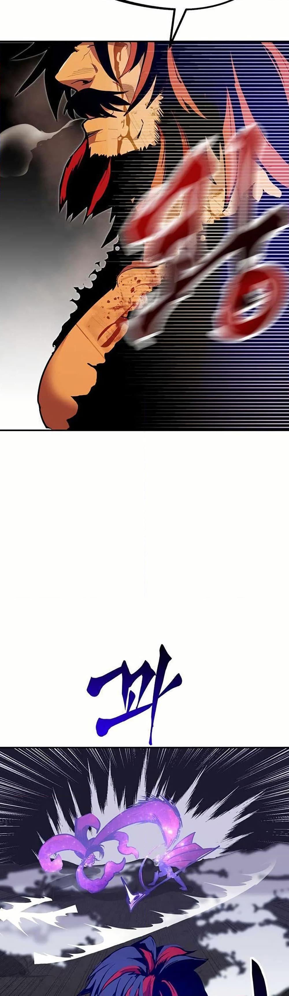 Worthless Regression  Chap 68 - Next Chap 69