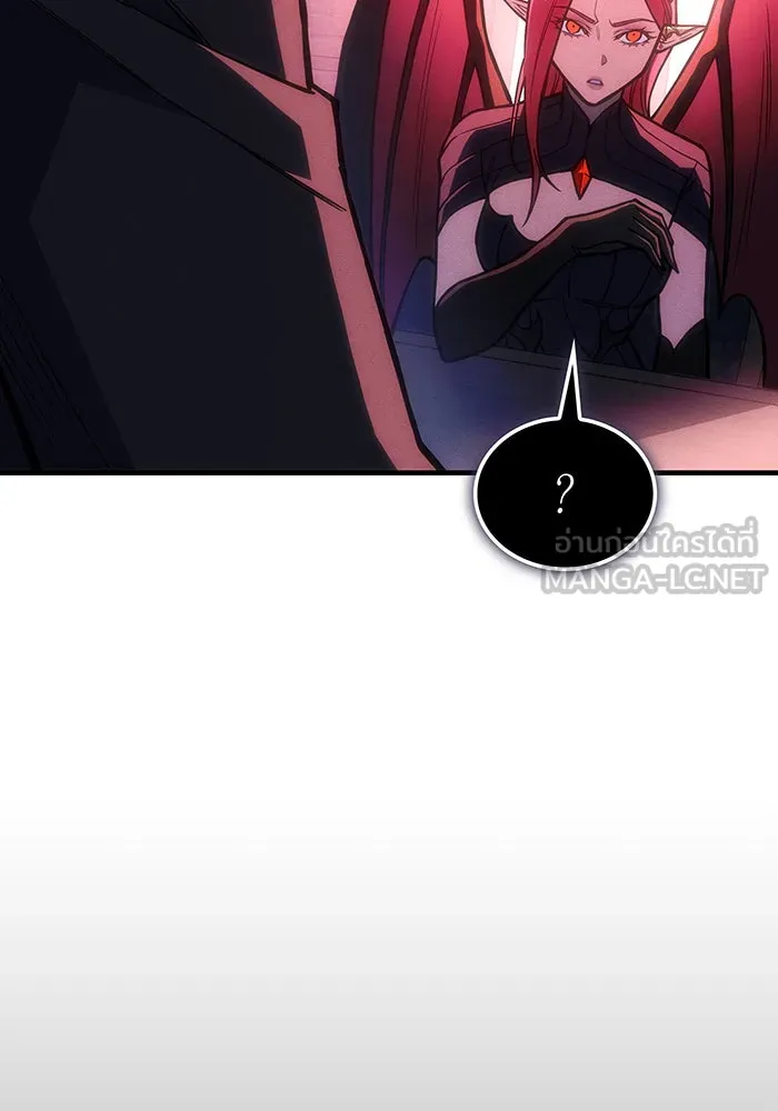 Regressing With the King’s Power – เกิดใหม่พร้อมพลังแห่งราชัน Chap 105 - Next Chap 106