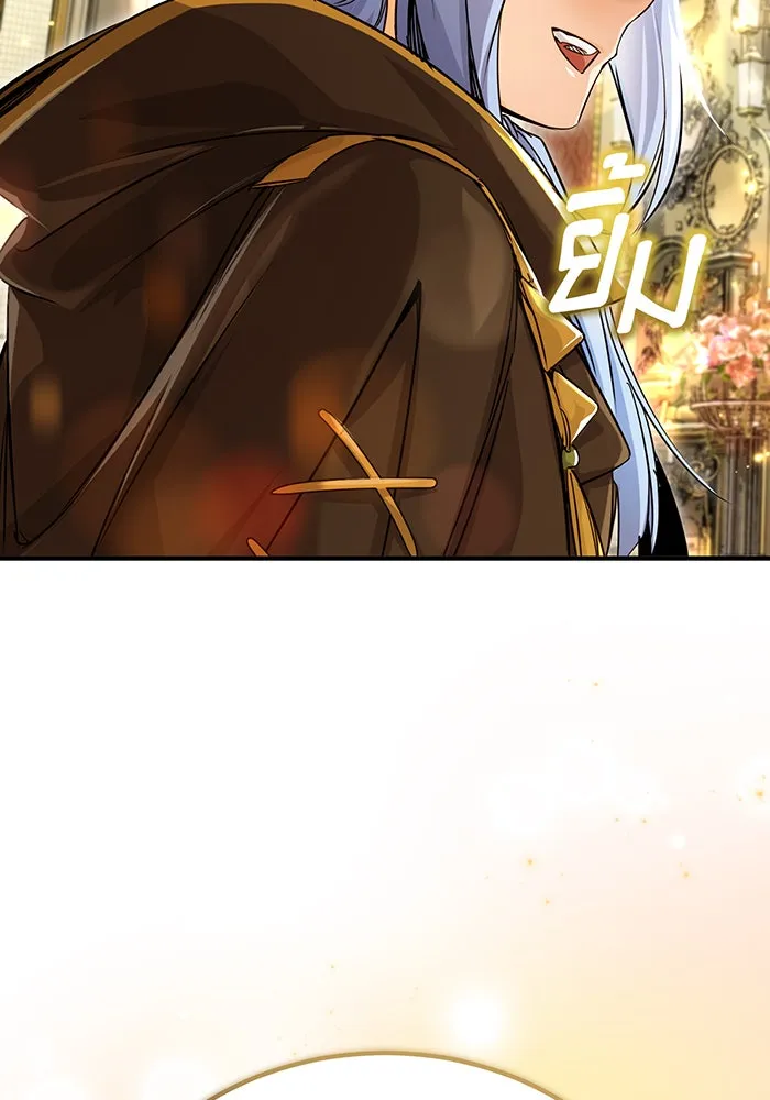 The Dark Magician Transmigrates After 66666 Years – จอมเวทเกิดใหม่ในรอบ 66666 ปี Chap 94 - Next Chap 95