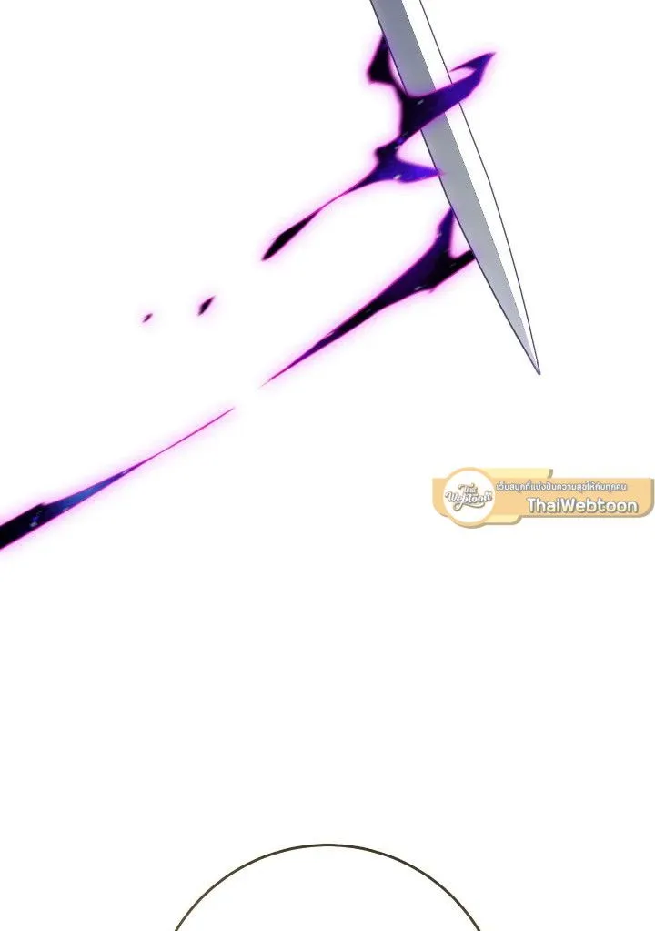 The Hero Returns Chap 99 - Next Chap 100