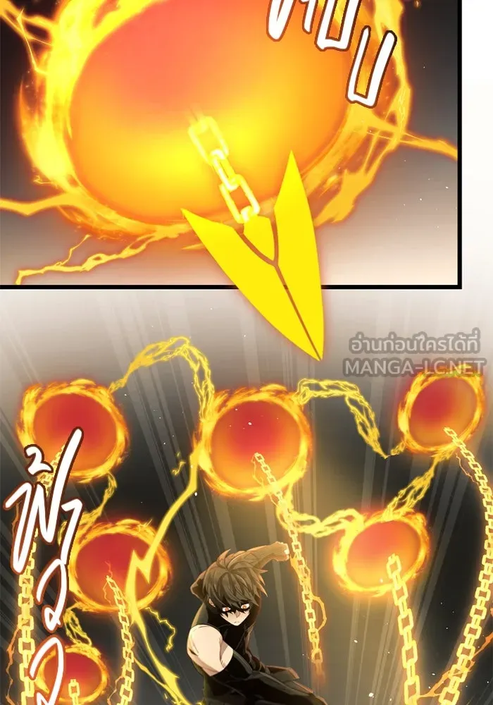 I Obtained a Mythic Item – พลิกชะตาคว้าไอเทมระดับเทพ Chap 105 - Next Chap 106