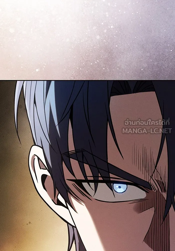 Academy’s Genius Swordmaster – นักดาบอัจฉริยะจากอะคาเดมี Chap 49 - Next Chap 50