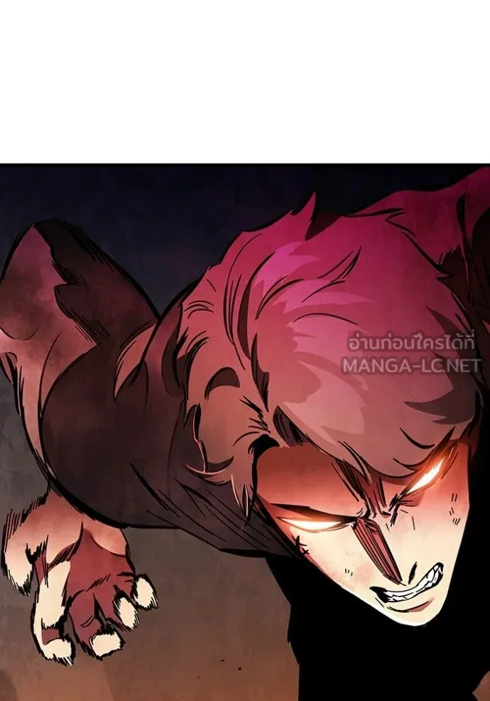 The Great War Chap 58 - Next Chap 59