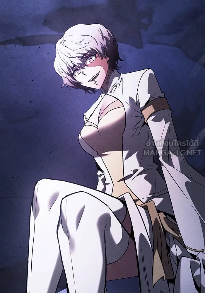 Academy’s Genius Swordmaster – นักดาบอัจฉริยะจากอะคาเดมี Chap 111 - Next Chap 112