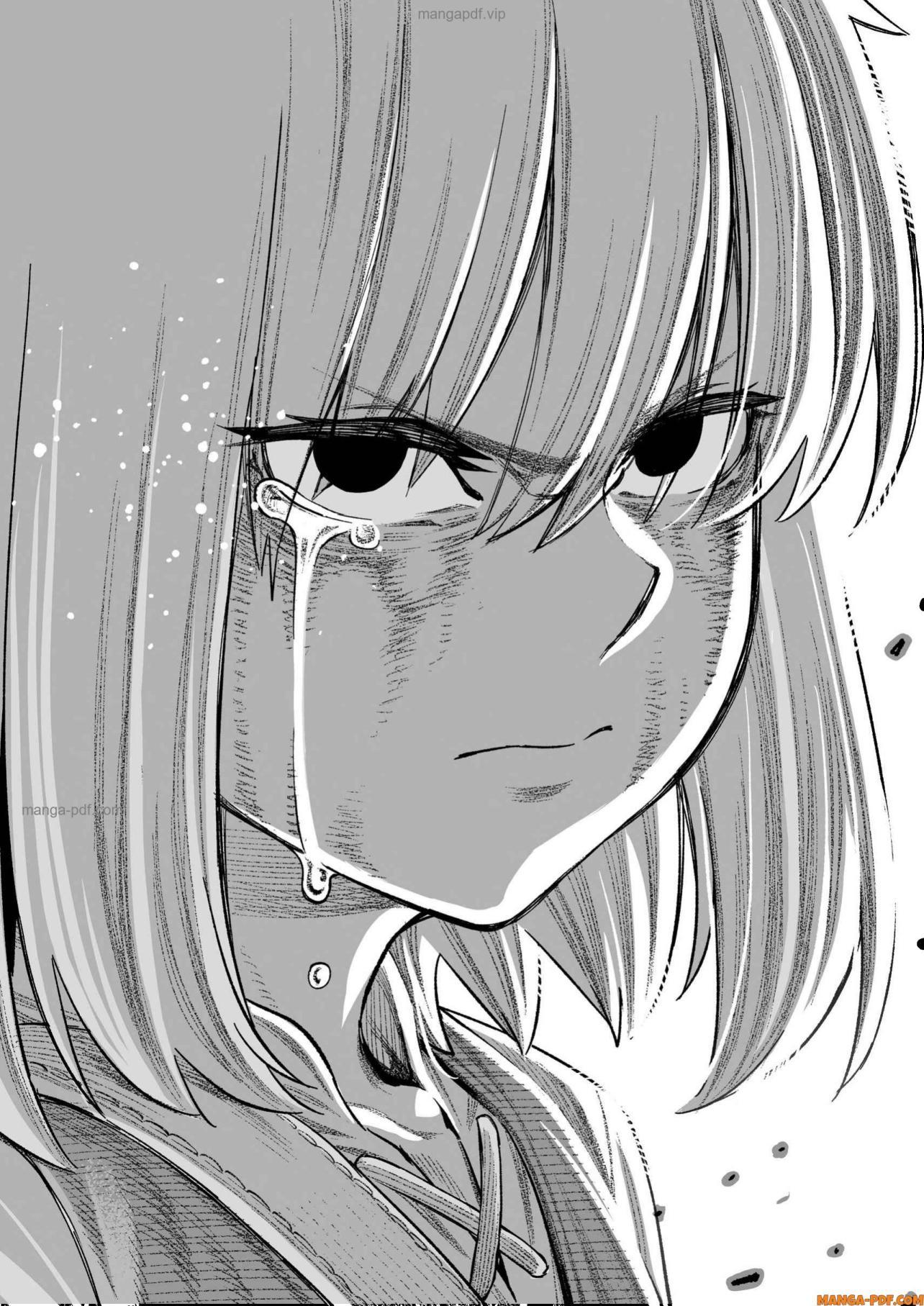 Saijaku na Boku wa “Kabenuke Bugs” de Nariagaru Chap 15 - Next Chap 16